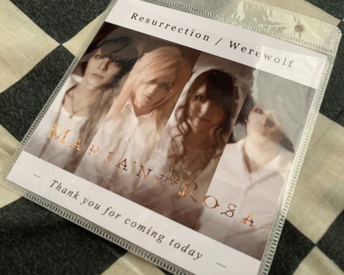 Maria'n Rosa : Resurrection - Werewolf